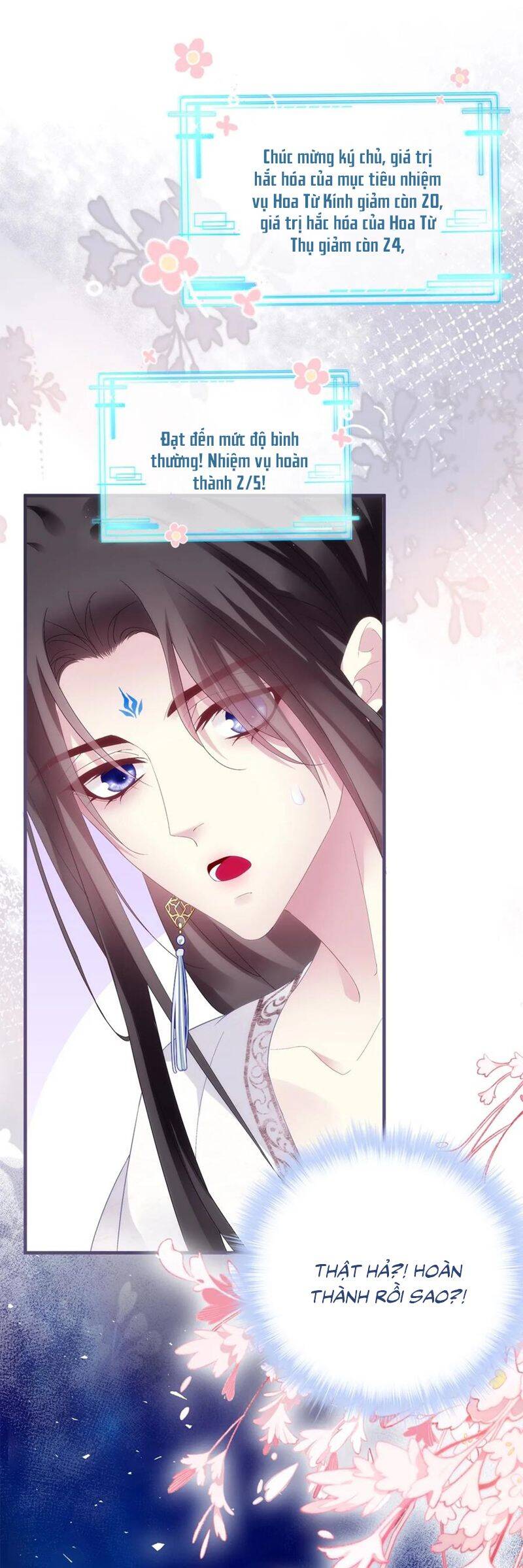 Hắc Hóa Đại Lão Thuần Dưỡng Chỉ Nam Chap 164 - Next Chap 165