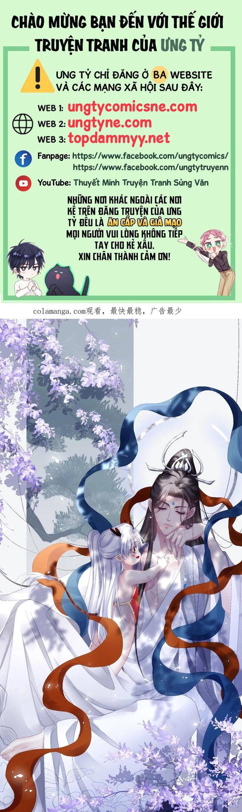 Hắc Hóa Đại Lão Thuần Dưỡng Chỉ Nam Chap 167 - Next Chap 168