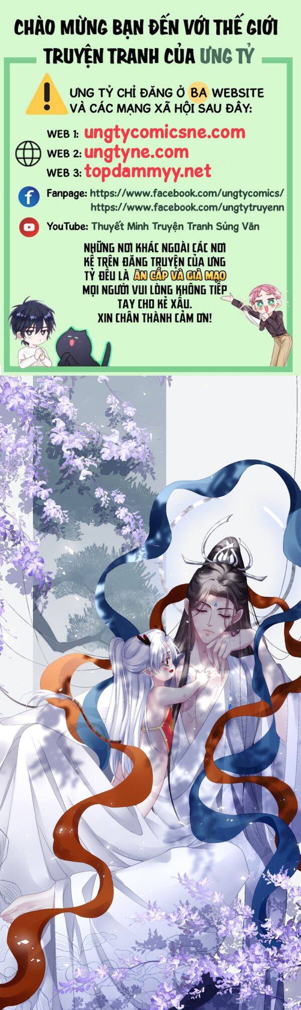 Hắc Hóa Đại Lão Thuần Dưỡng Chỉ Nam Chap 168 - Next Chap 169