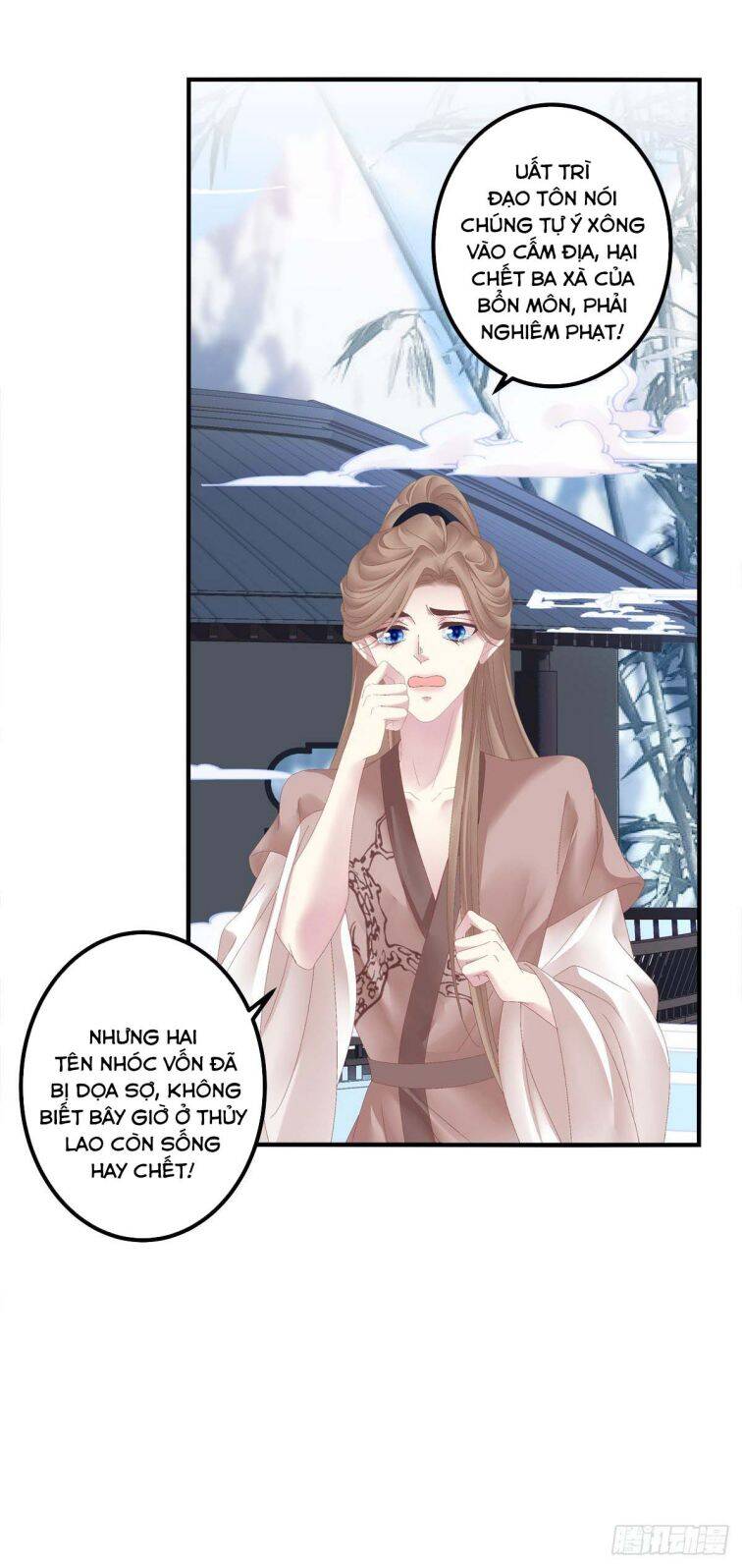 Hắc Hóa Đại Lão Thuần Dưỡng Chỉ Nam Chap 17 - Next Chap 18