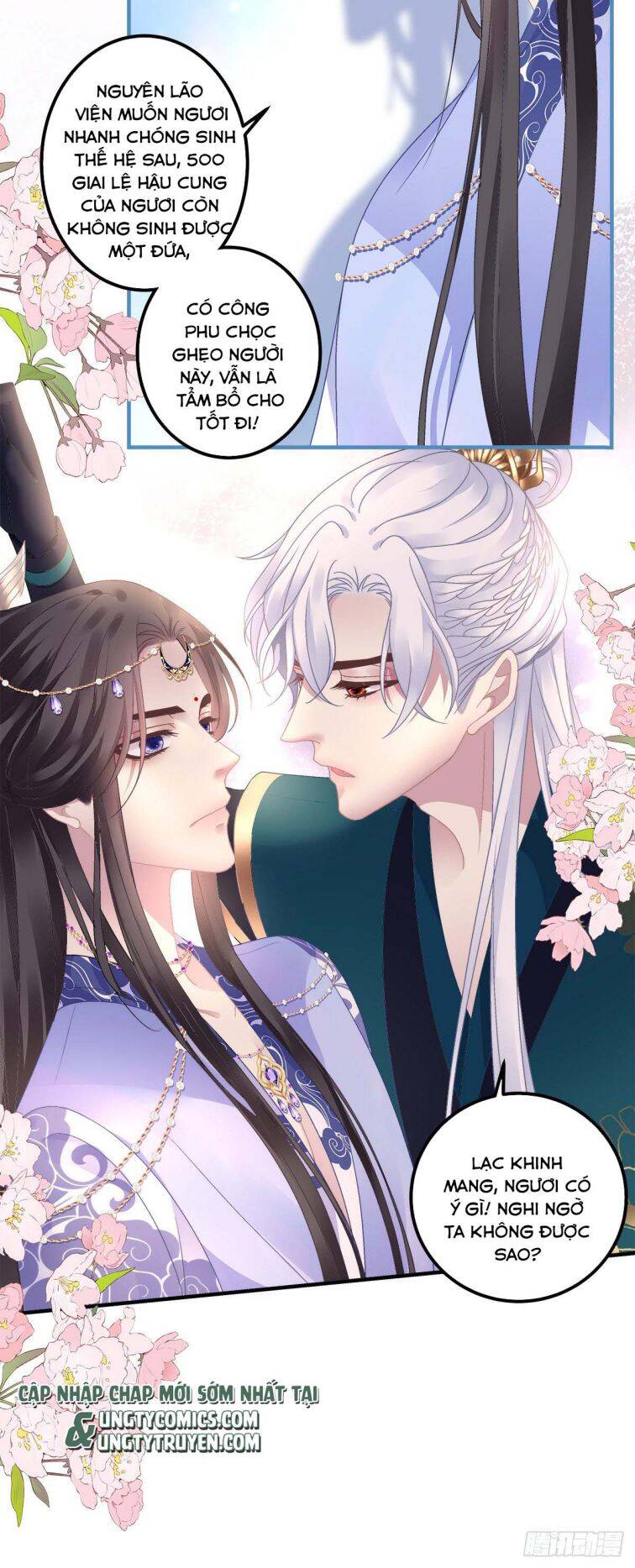 Hắc Hóa Đại Lão Thuần Dưỡng Chỉ Nam Chap 17 - Next Chap 18