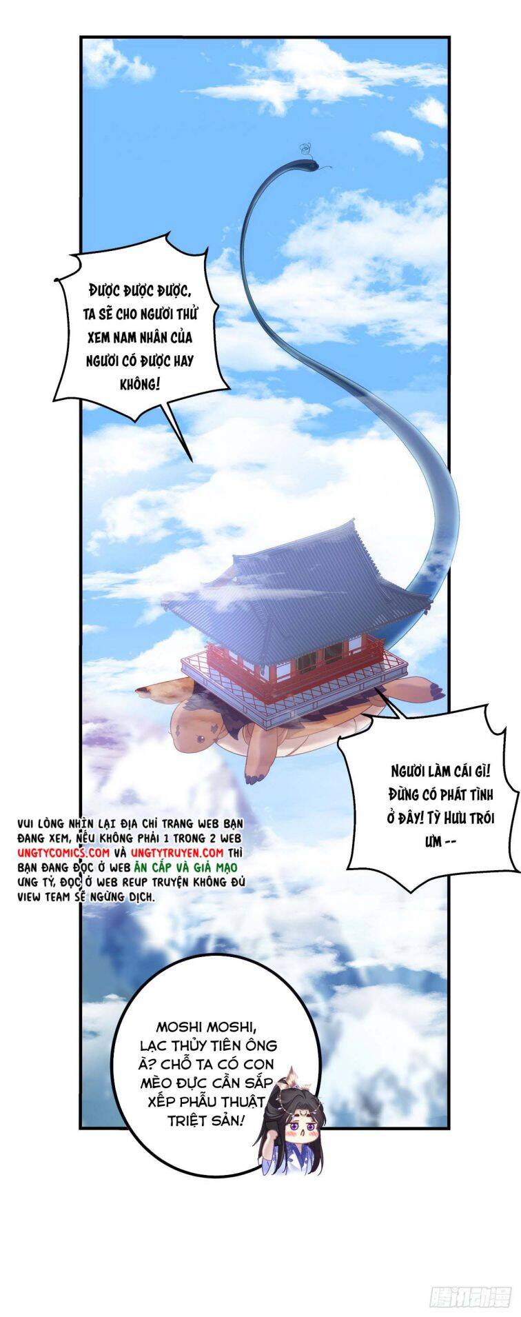 Hắc Hóa Đại Lão Thuần Dưỡng Chỉ Nam Chap 17 - Next Chap 18
