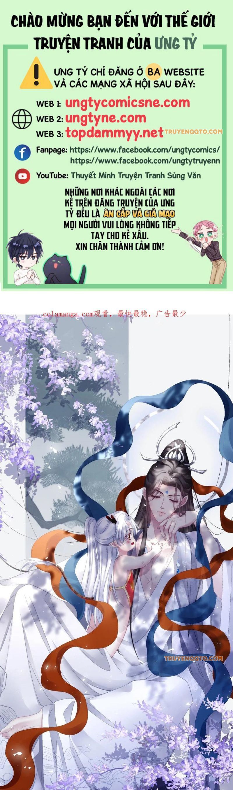 Hắc Hóa Đại Lão Thuần Dưỡng Chỉ Nam Chap 173 - Next Chap 174