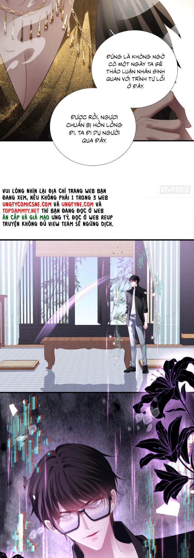 Hắc Hóa Đại Lão Thuần Dưỡng Chỉ Nam Chap 174 - Next Chap 175