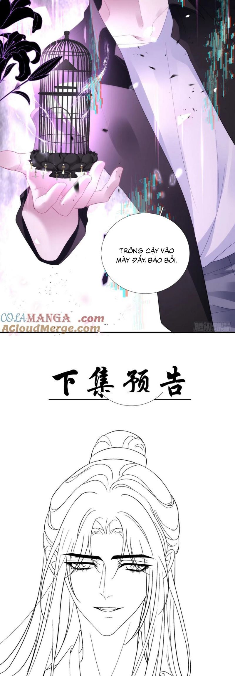 Hắc Hóa Đại Lão Thuần Dưỡng Chỉ Nam Chap 174 - Next Chap 175