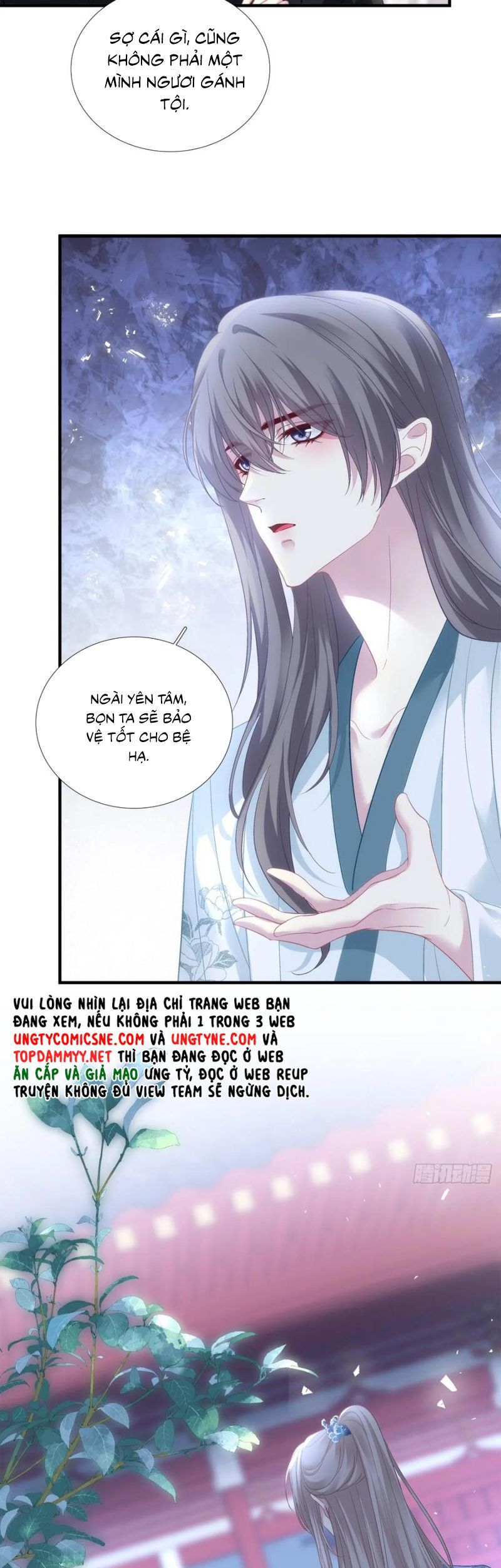 Hắc Hóa Đại Lão Thuần Dưỡng Chỉ Nam Chap 175 - Next Chap 176