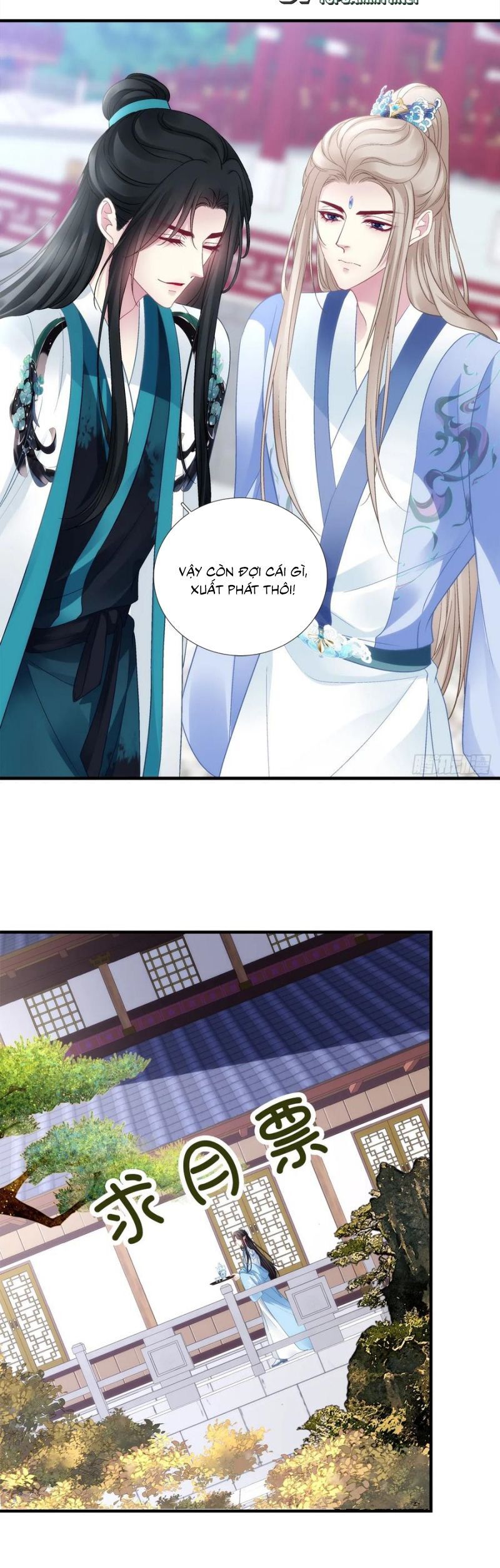 Hắc Hóa Đại Lão Thuần Dưỡng Chỉ Nam Chap 175 - Next Chap 176