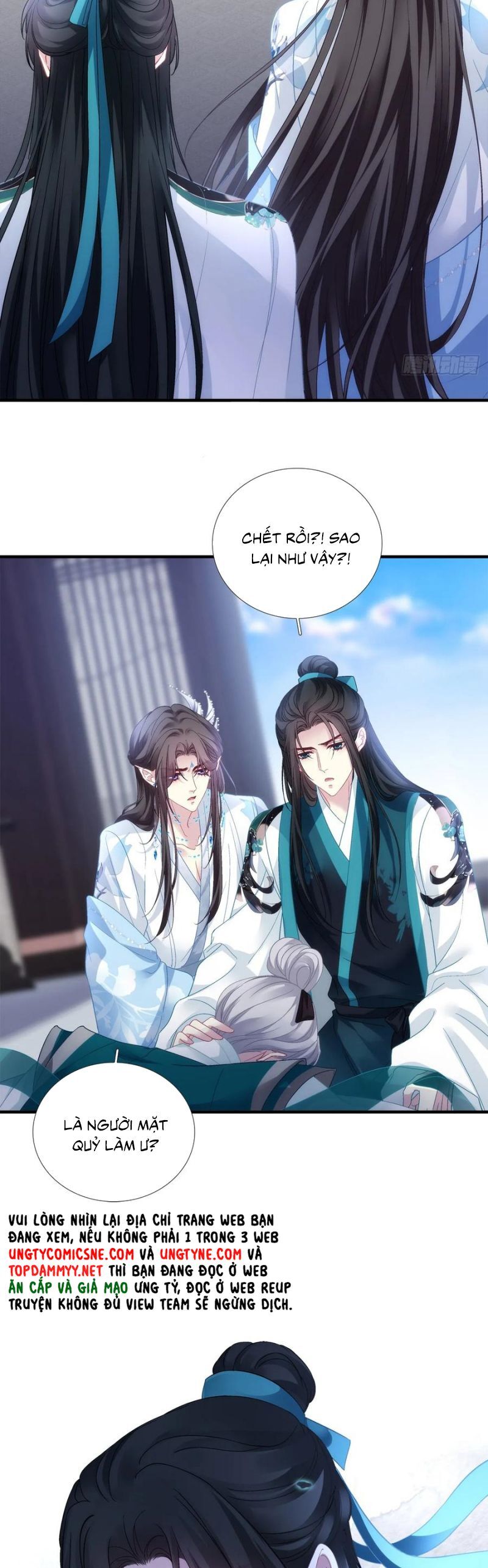 Hắc Hóa Đại Lão Thuần Dưỡng Chỉ Nam Chap 176 - Next Chap 177