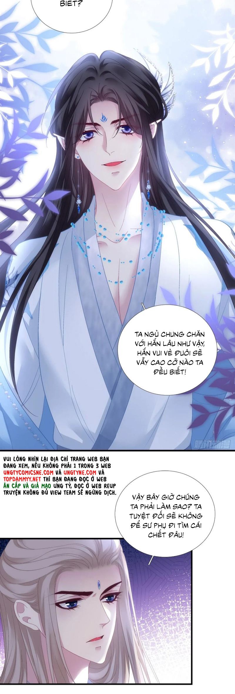 Hắc Hóa Đại Lão Thuần Dưỡng Chỉ Nam Chap 177 - Next Chap 178