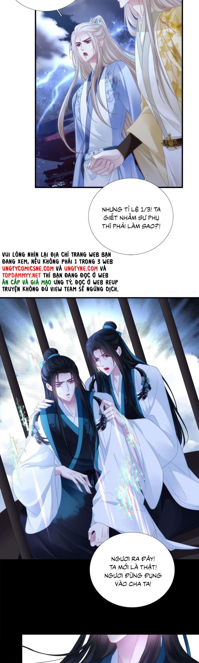 Hắc Hóa Đại Lão Thuần Dưỡng Chỉ Nam Chap 178 - Next Chap 179