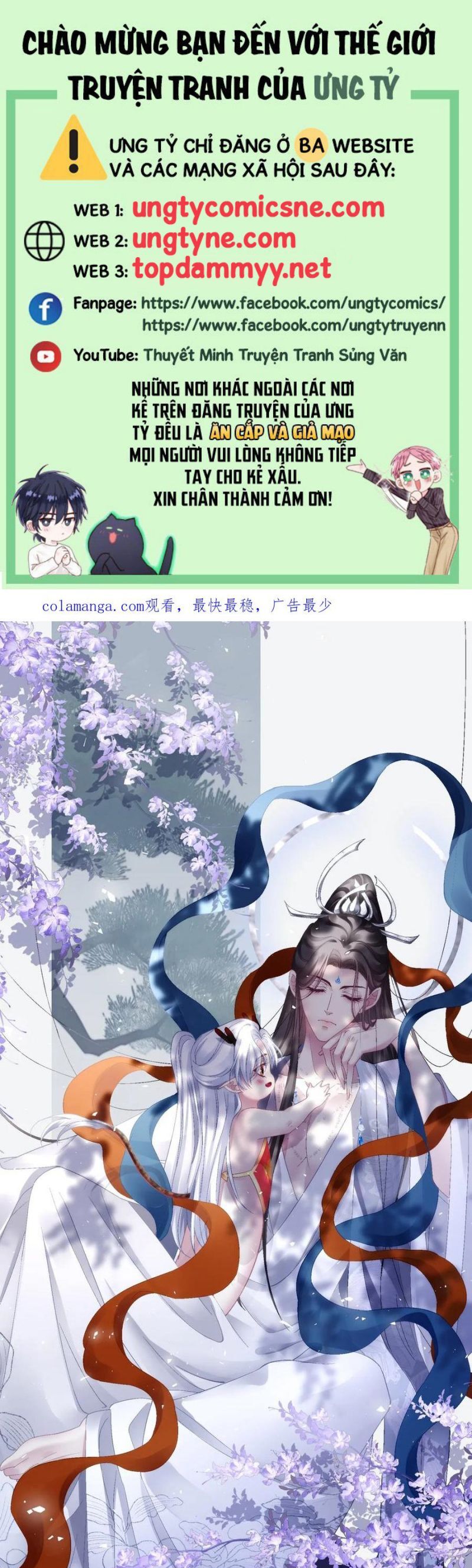 Hắc Hóa Đại Lão Thuần Dưỡng Chỉ Nam Chap 179 - Next Chap 180