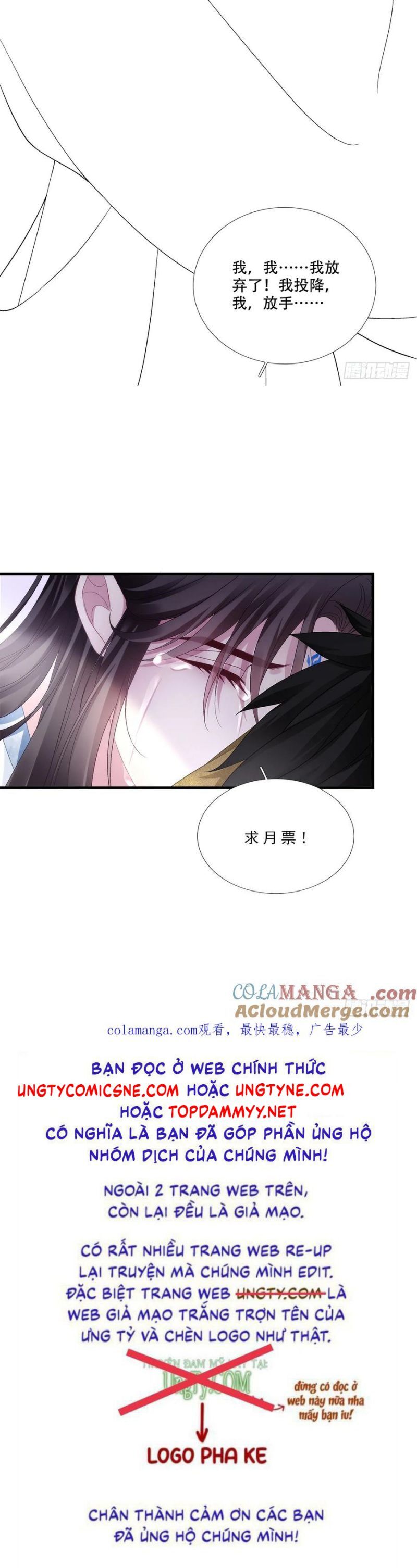 Hắc Hóa Đại Lão Thuần Dưỡng Chỉ Nam Chap 179 - Next Chap 180