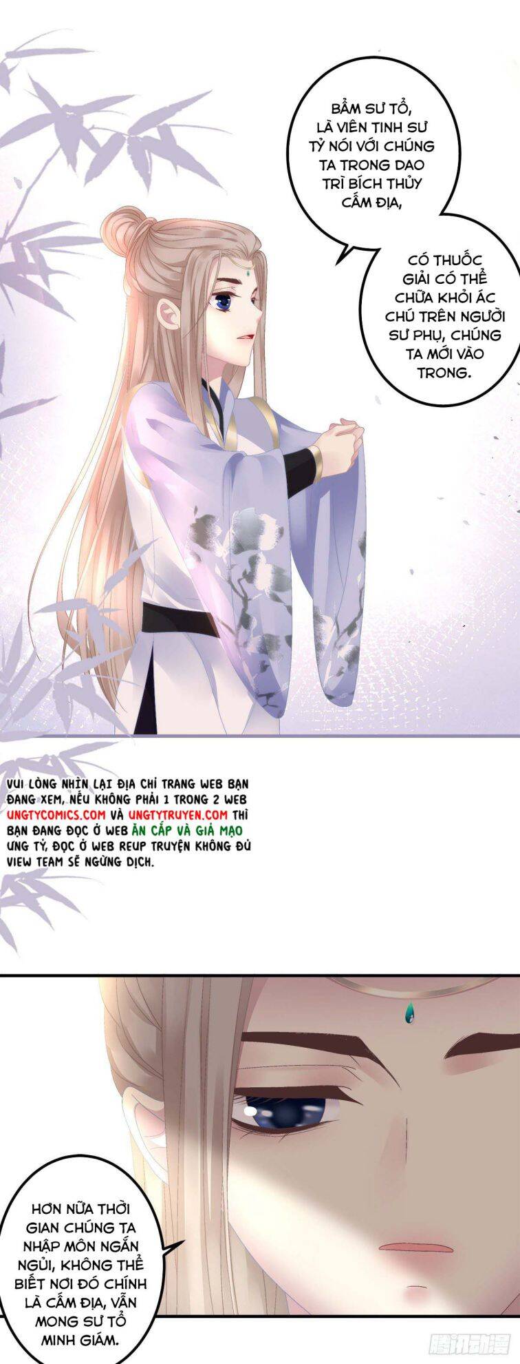 Hắc Hóa Đại Lão Thuần Dưỡng Chỉ Nam Chap 18 - Next Chap 19
