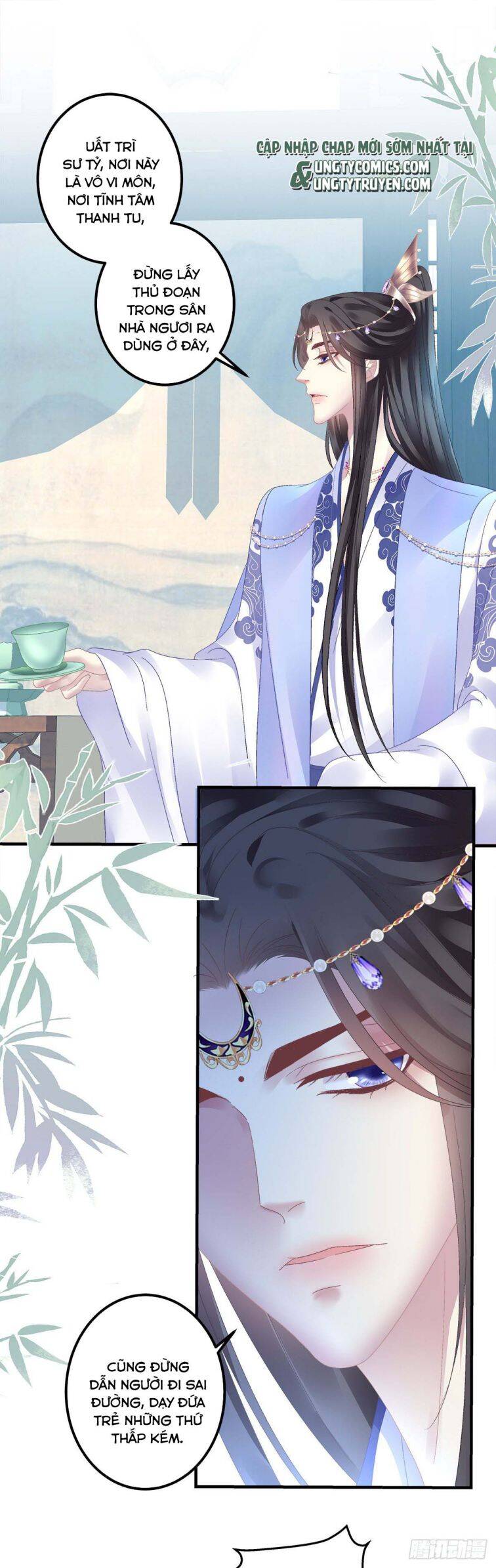 Hắc Hóa Đại Lão Thuần Dưỡng Chỉ Nam Chap 18 - Next Chap 19