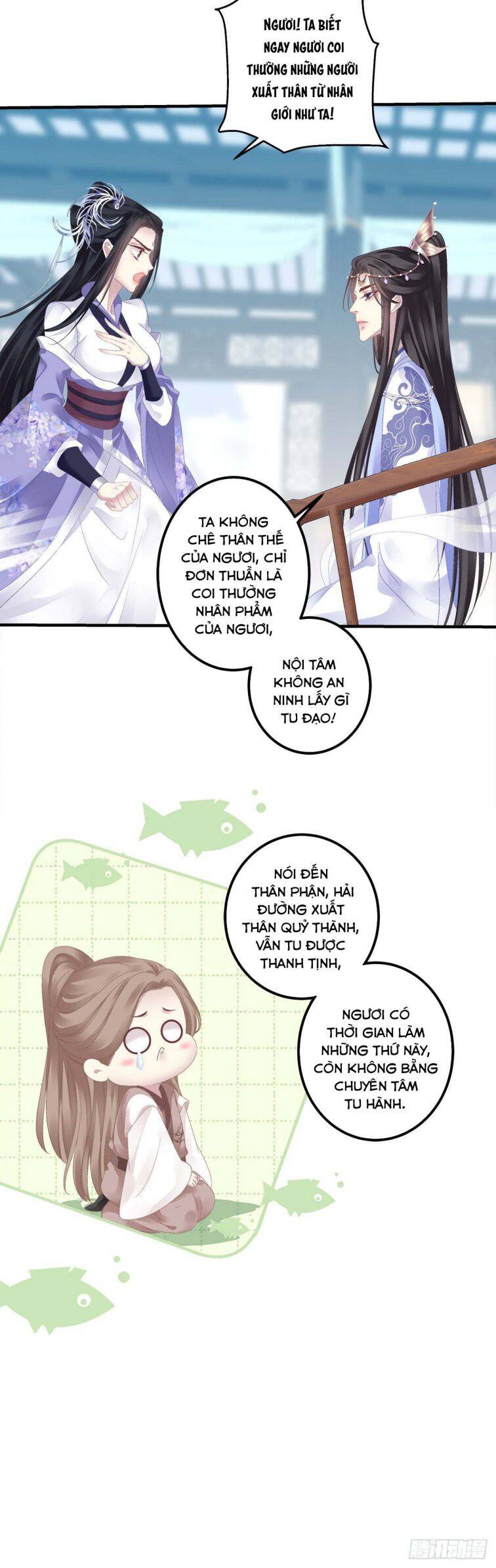 Hắc Hóa Đại Lão Thuần Dưỡng Chỉ Nam Chap 18 - Next Chap 19