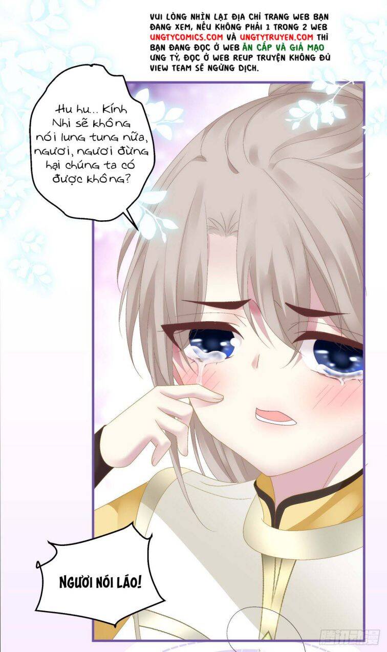 Hắc Hóa Đại Lão Thuần Dưỡng Chỉ Nam Chap 18 - Next Chap 19