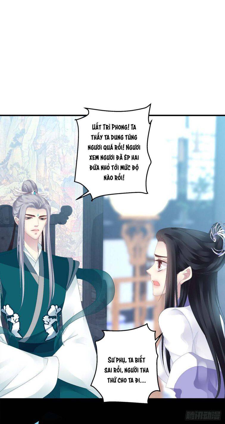 Hắc Hóa Đại Lão Thuần Dưỡng Chỉ Nam Chap 18 - Next Chap 19