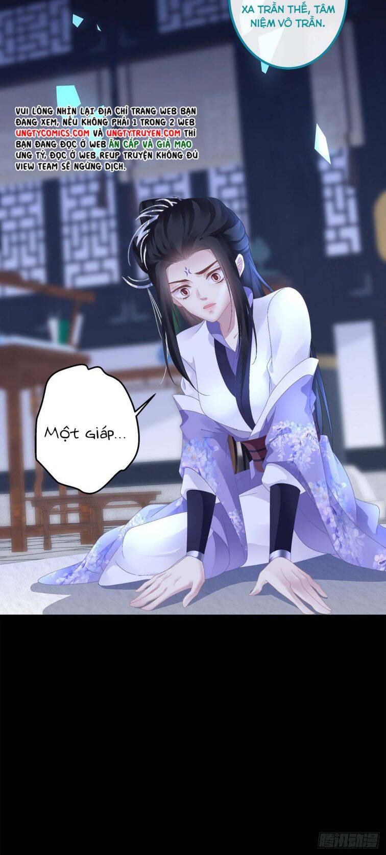 Hắc Hóa Đại Lão Thuần Dưỡng Chỉ Nam Chap 18 - Next Chap 19