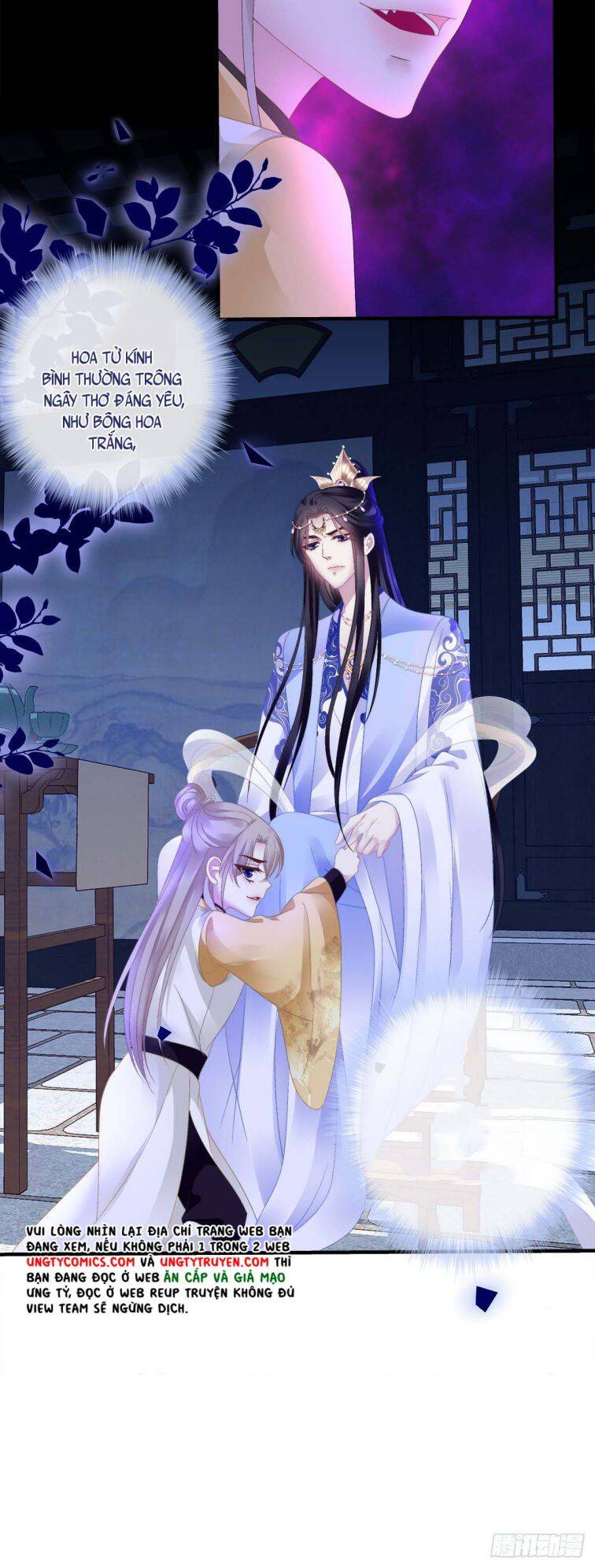 Hắc Hóa Đại Lão Thuần Dưỡng Chỉ Nam Chap 18 - Next Chap 19