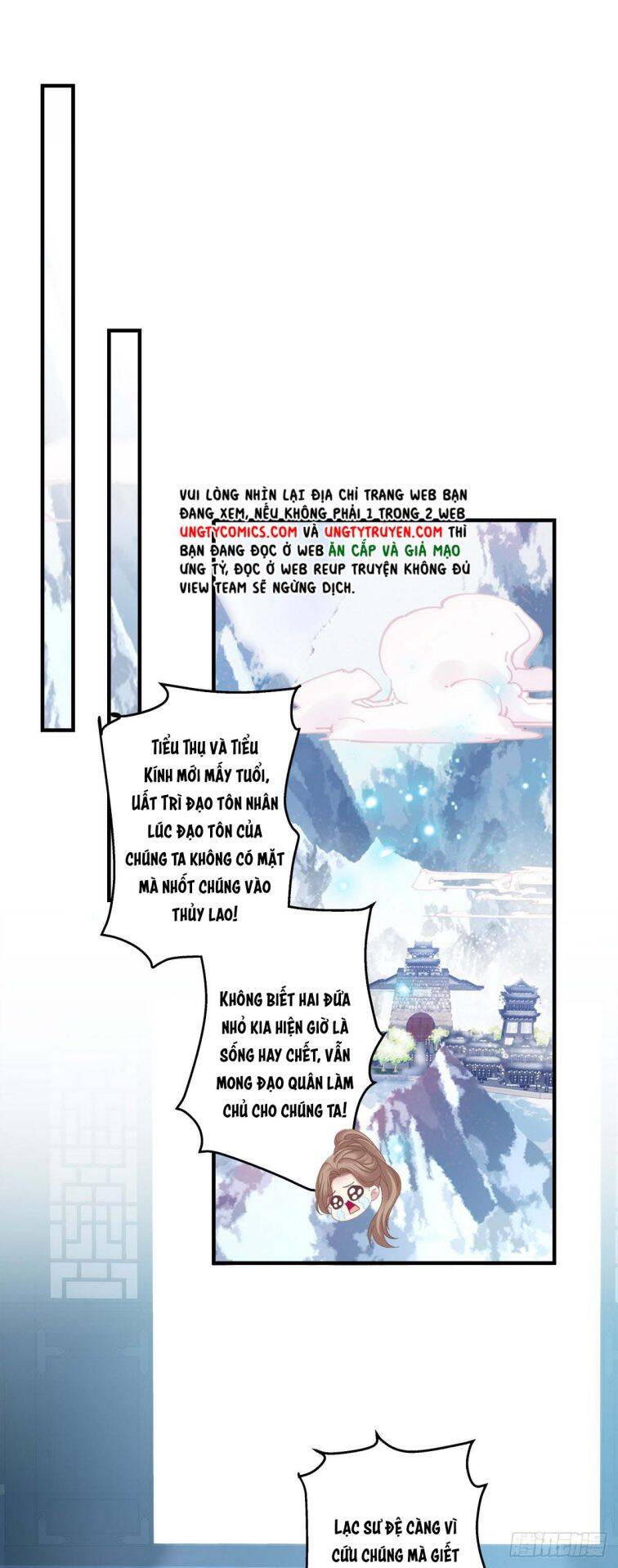 Hắc Hóa Đại Lão Thuần Dưỡng Chỉ Nam Chap 18 - Next Chap 19