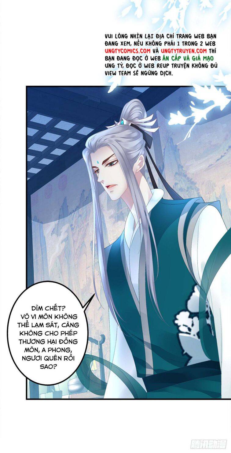 Hắc Hóa Đại Lão Thuần Dưỡng Chỉ Nam Chap 18 - Next Chap 19