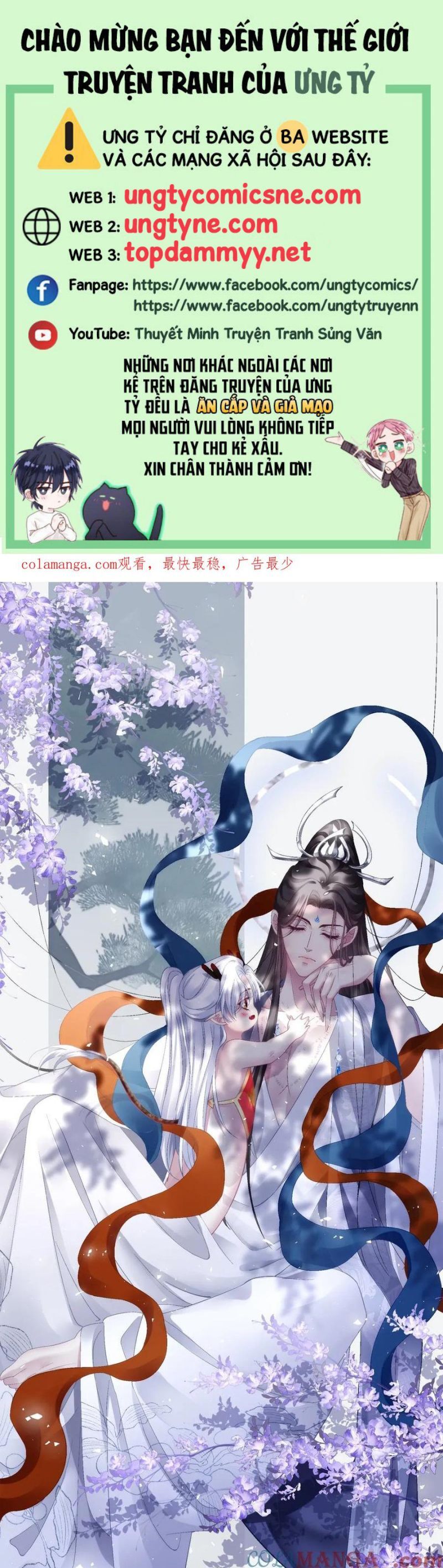 Hắc Hóa Đại Lão Thuần Dưỡng Chỉ Nam Chap 180 - Next Chap 181