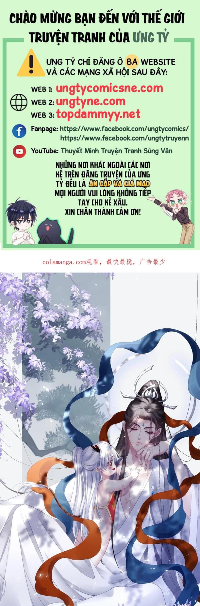 Hắc Hóa Đại Lão Thuần Dưỡng Chỉ Nam Chap 181 - Next Chap 182