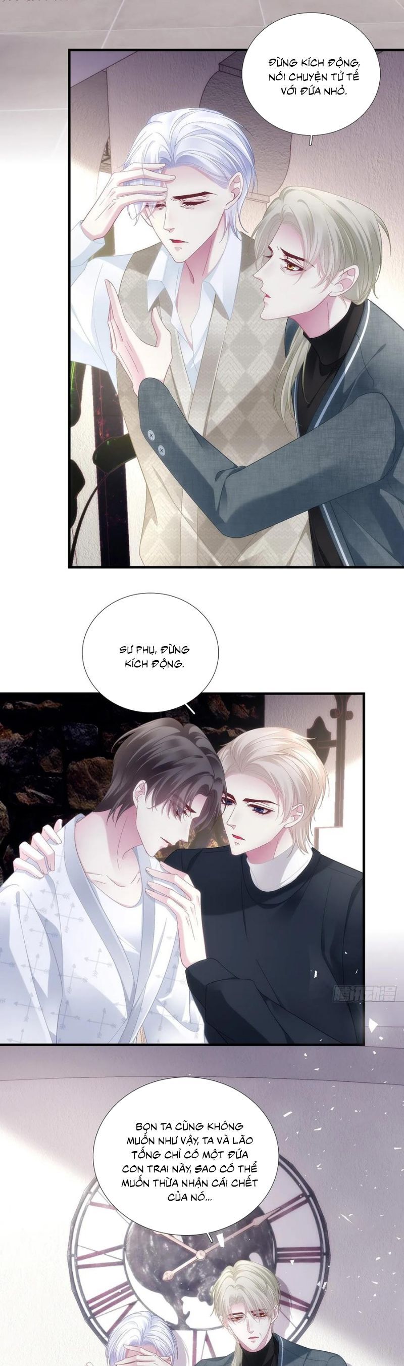 Hắc Hóa Đại Lão Thuần Dưỡng Chỉ Nam Chap 183 - Next Chap 184
