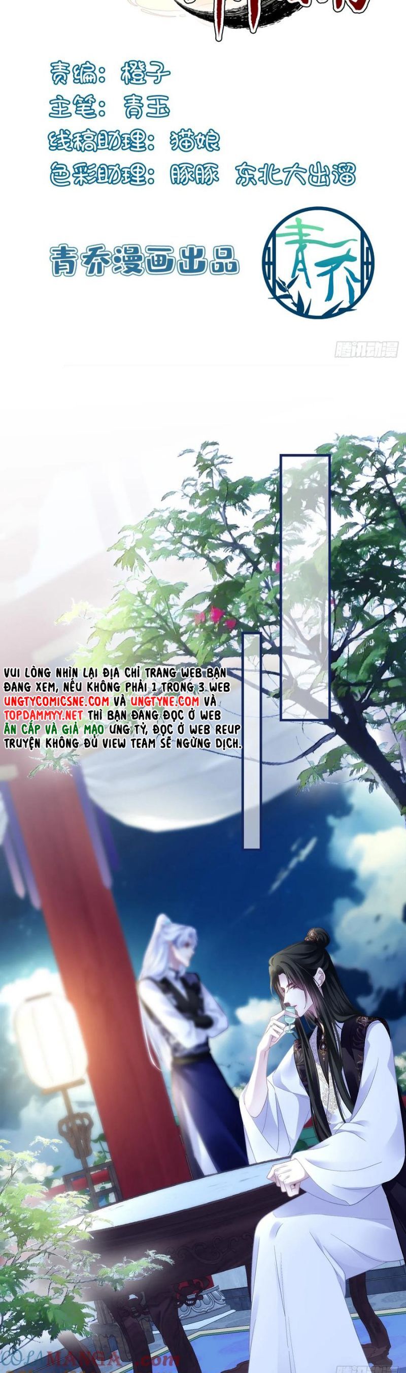 Hắc Hóa Đại Lão Thuần Dưỡng Chỉ Nam Chap 183 - Next Chap 184
