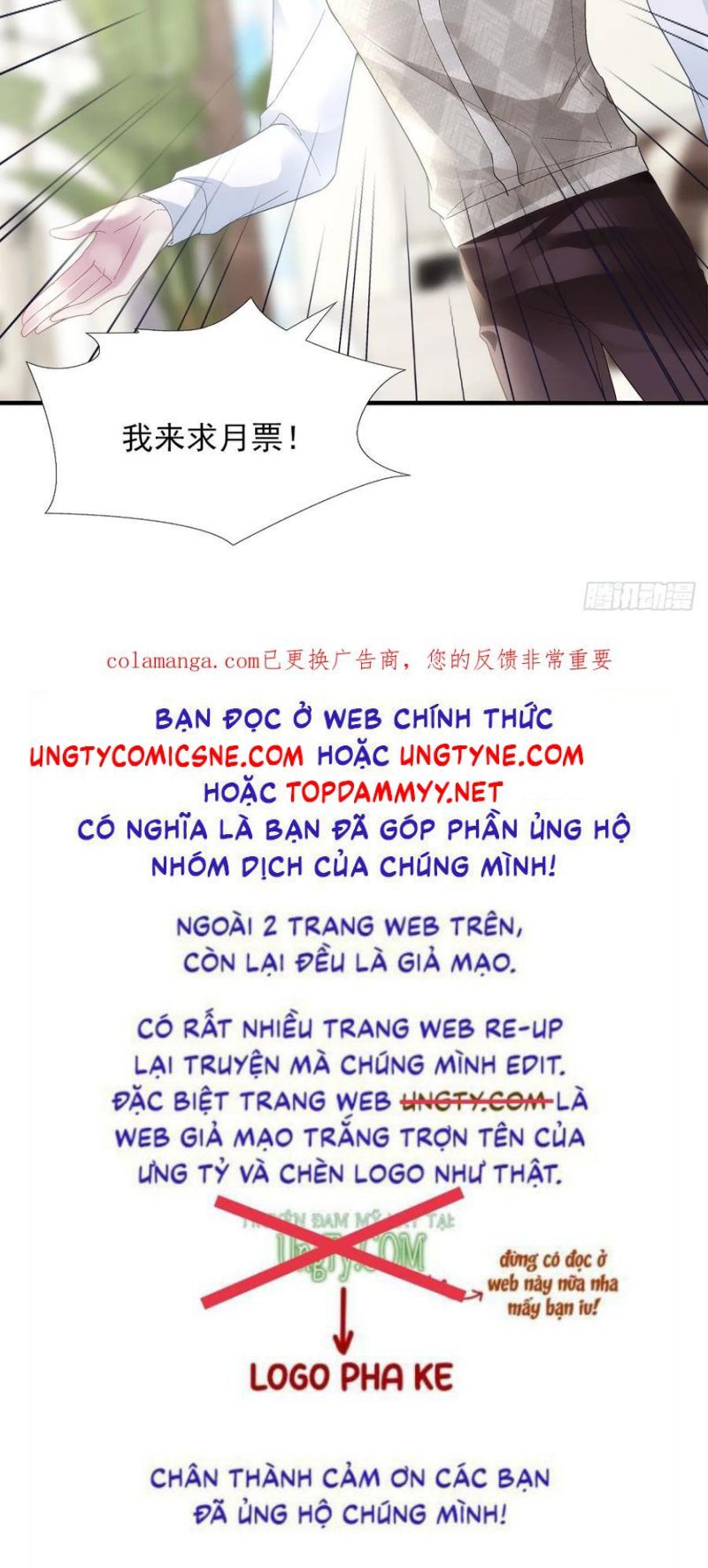 Hắc Hóa Đại Lão Thuần Dưỡng Chỉ Nam Chap 183 - Next Chap 184