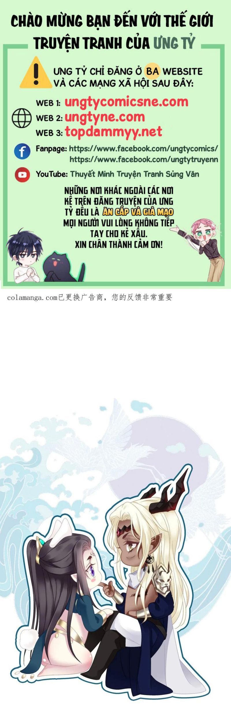 Hắc Hóa Đại Lão Thuần Dưỡng Chỉ Nam Chap 184 - Next Chap 185