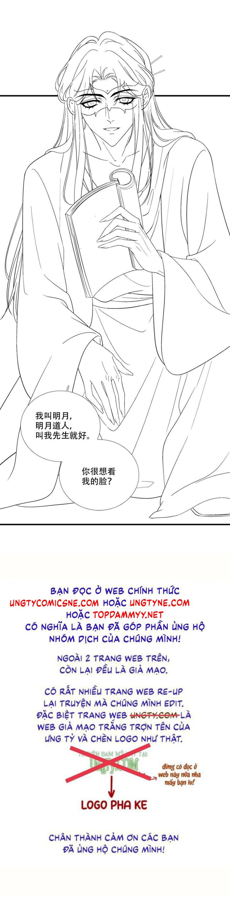 Hắc Hóa Đại Lão Thuần Dưỡng Chỉ Nam Chap 188 - Next Chap 189