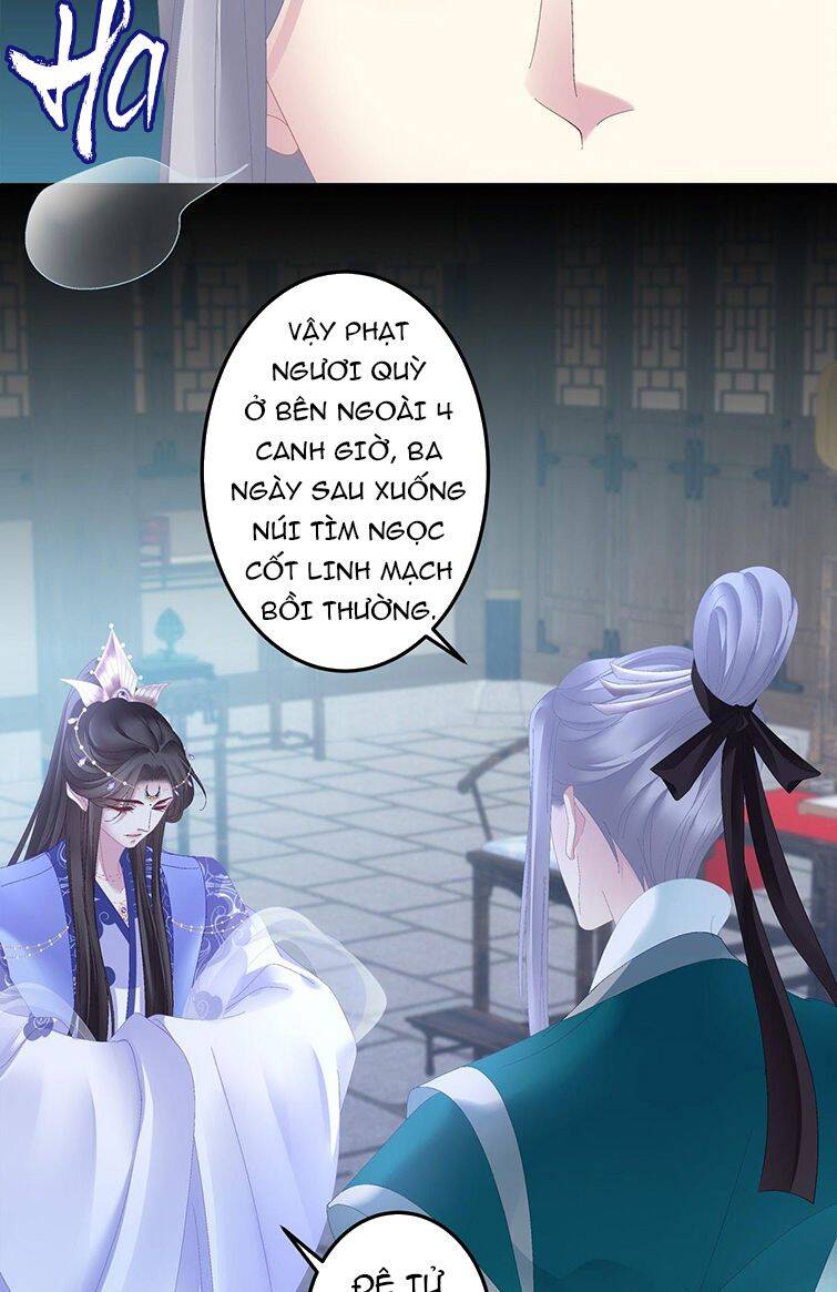 Hắc Hóa Đại Lão Thuần Dưỡng Chỉ Nam Chap 19 - Next Chap 20