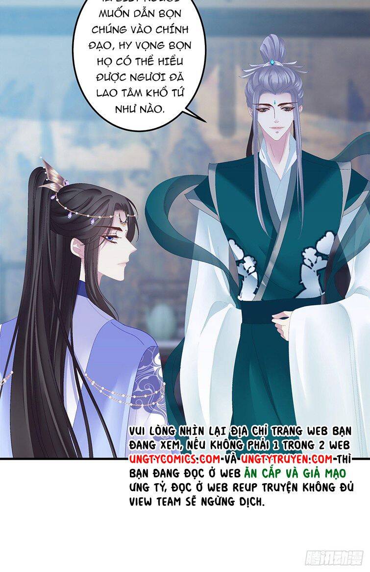 Hắc Hóa Đại Lão Thuần Dưỡng Chỉ Nam Chap 19 - Next Chap 20