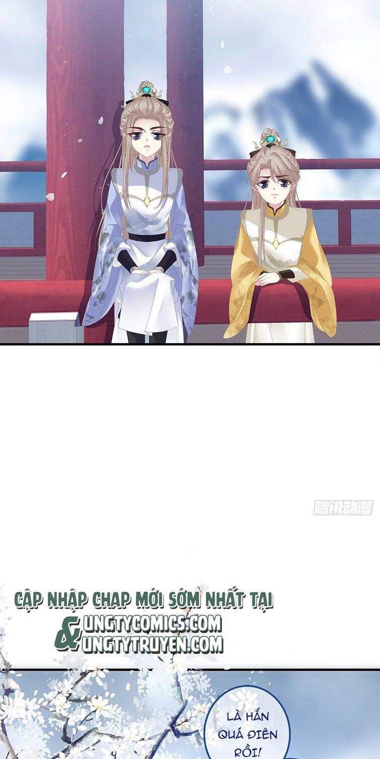 Hắc Hóa Đại Lão Thuần Dưỡng Chỉ Nam Chap 19 - Next Chap 20