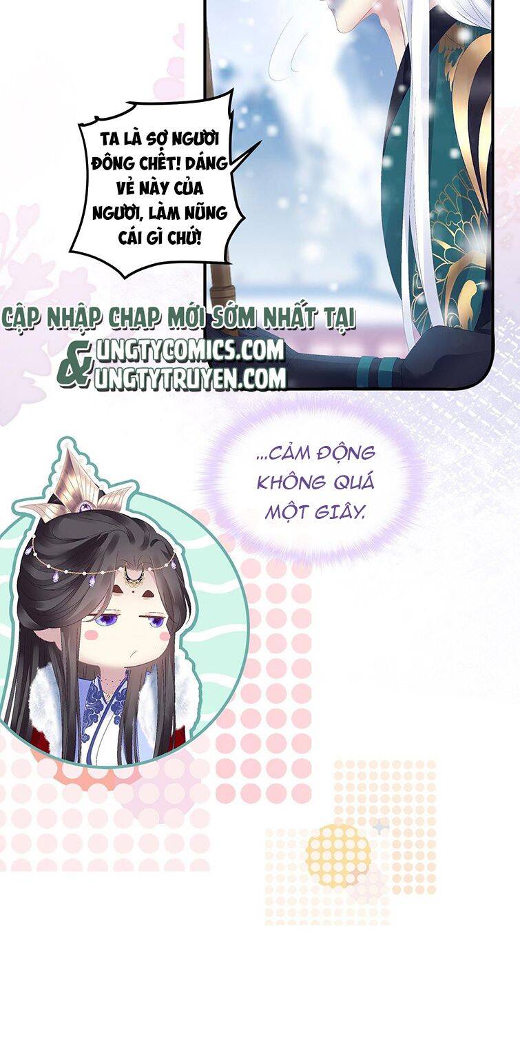 Hắc Hóa Đại Lão Thuần Dưỡng Chỉ Nam Chap 19 - Next Chap 20