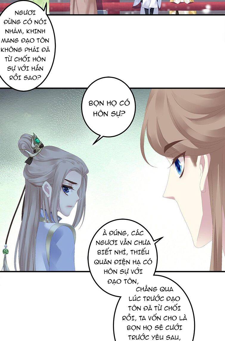 Hắc Hóa Đại Lão Thuần Dưỡng Chỉ Nam Chap 19 - Next Chap 20