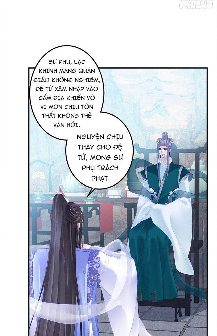 Hắc Hóa Đại Lão Thuần Dưỡng Chỉ Nam Chap 19 - Next Chap 20