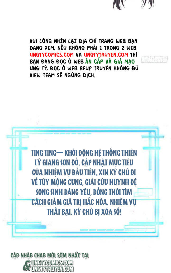 Hắc Hóa Đại Lão Thuần Dưỡng Chỉ Nam Chap 2 - Next Chap 3