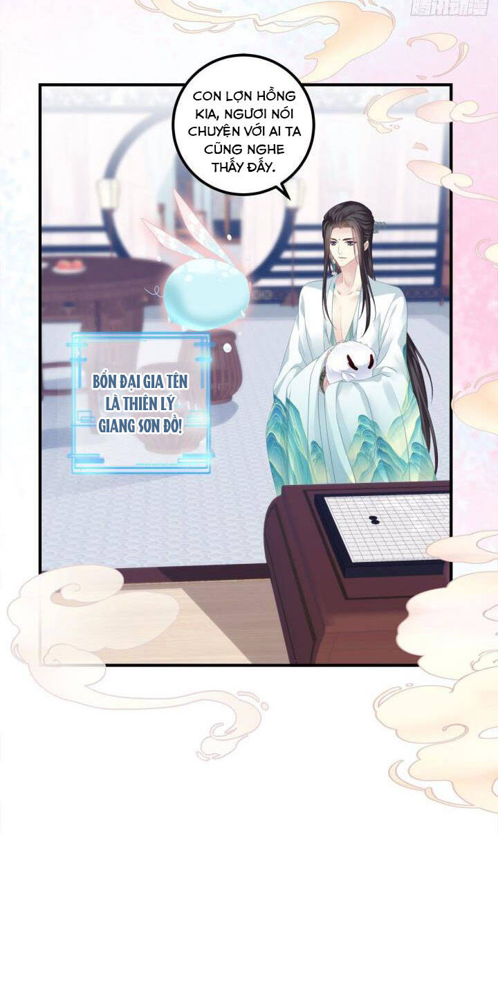 Hắc Hóa Đại Lão Thuần Dưỡng Chỉ Nam Chap 2 - Next Chap 3
