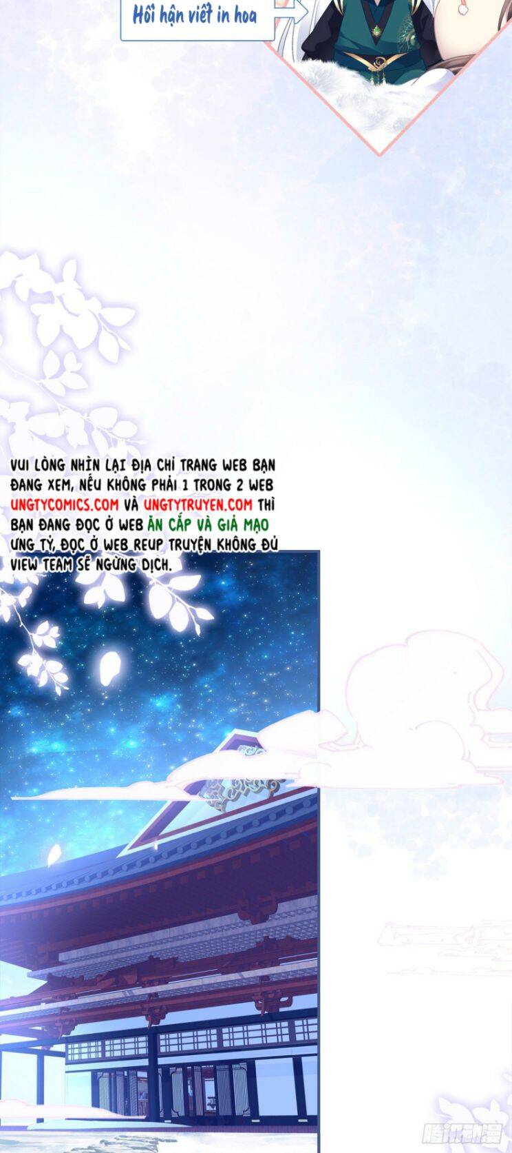 Hắc Hóa Đại Lão Thuần Dưỡng Chỉ Nam Chap 20 - Next Chap 21
