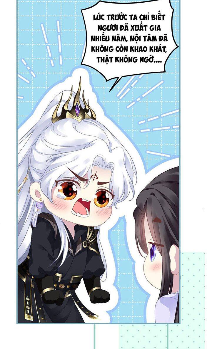 Hắc Hóa Đại Lão Thuần Dưỡng Chỉ Nam Chap 21 - Next Chap 22