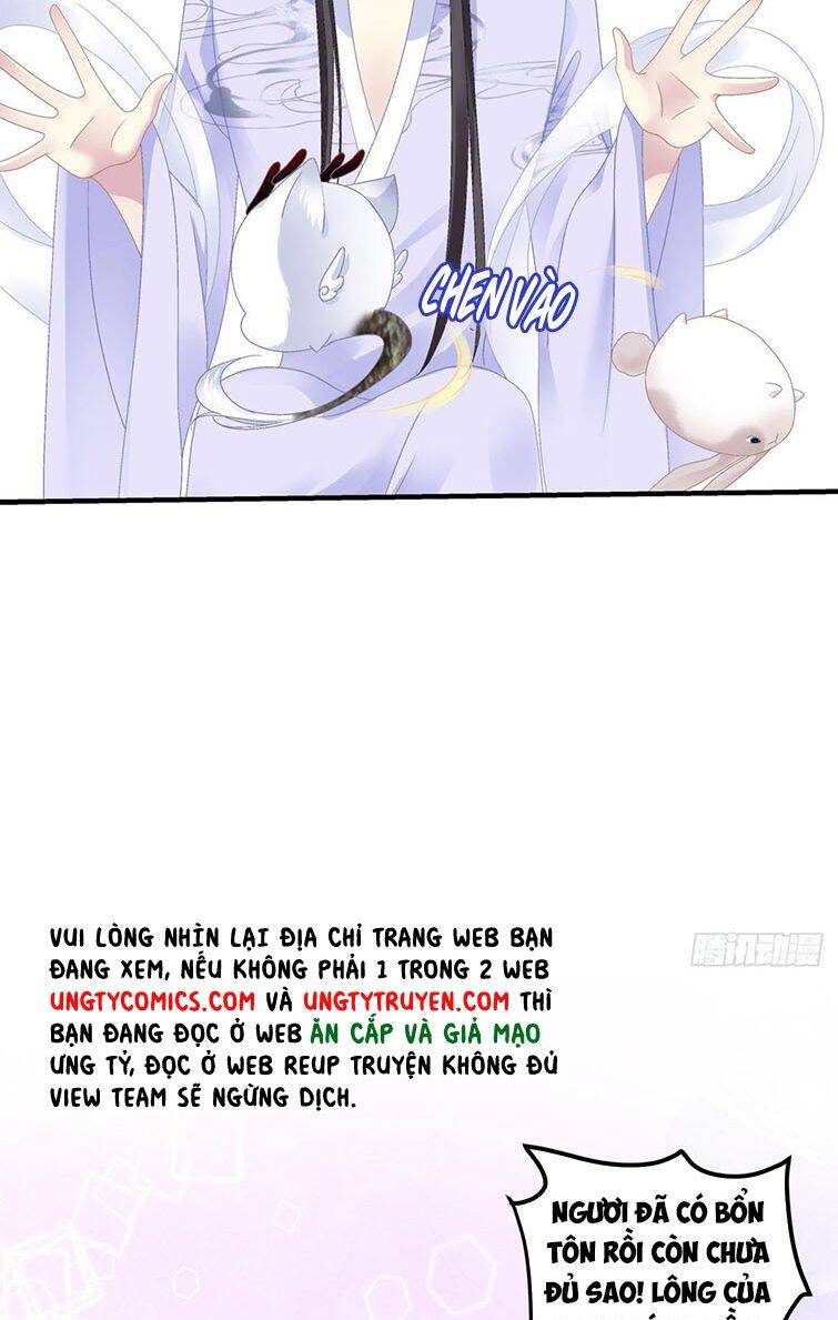 Hắc Hóa Đại Lão Thuần Dưỡng Chỉ Nam Chap 21 - Next Chap 22