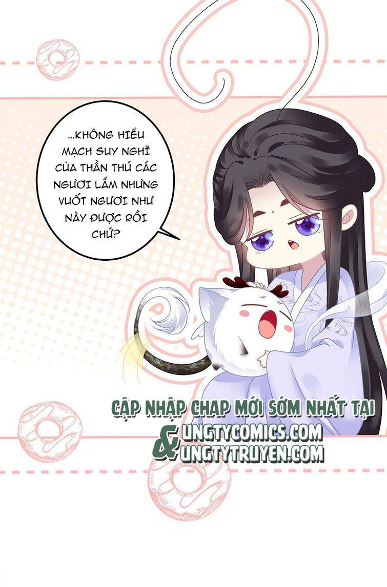 Hắc Hóa Đại Lão Thuần Dưỡng Chỉ Nam Chap 21 - Next Chap 22