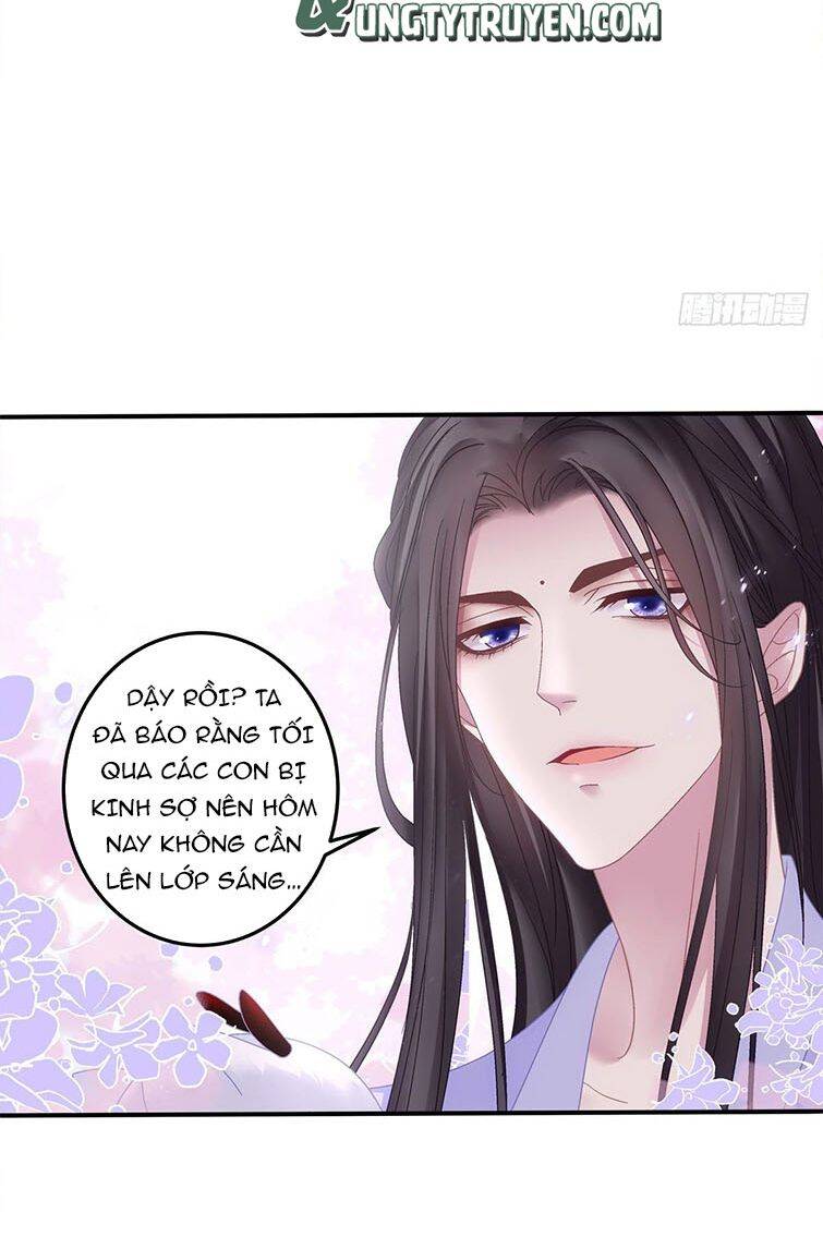 Hắc Hóa Đại Lão Thuần Dưỡng Chỉ Nam Chap 21 - Next Chap 22