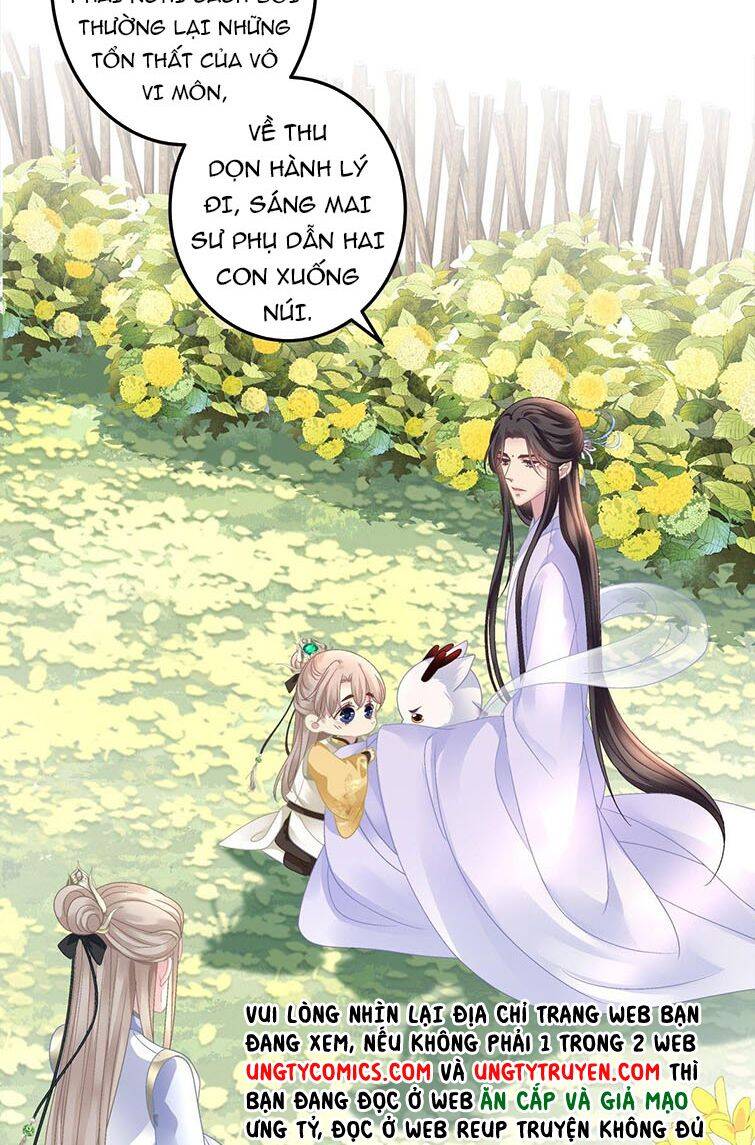 Hắc Hóa Đại Lão Thuần Dưỡng Chỉ Nam Chap 21 - Next Chap 22