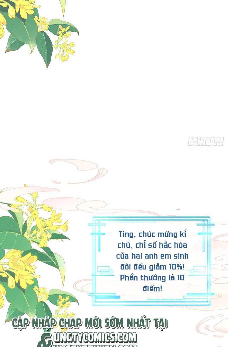 Hắc Hóa Đại Lão Thuần Dưỡng Chỉ Nam Chap 21 - Next Chap 22