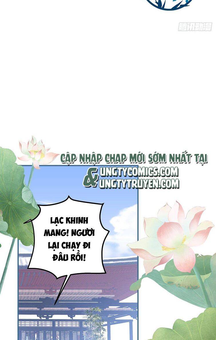 Hắc Hóa Đại Lão Thuần Dưỡng Chỉ Nam Chap 21 - Next Chap 22