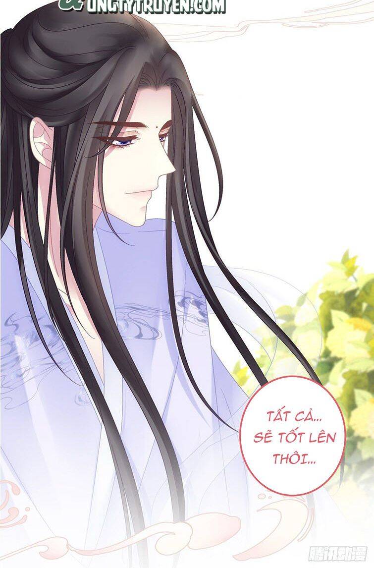 Hắc Hóa Đại Lão Thuần Dưỡng Chỉ Nam Chap 21 - Next Chap 22
