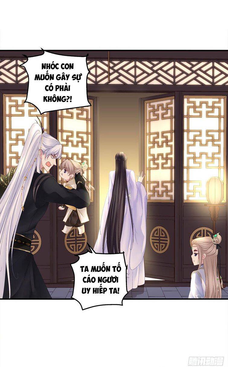 Hắc Hóa Đại Lão Thuần Dưỡng Chỉ Nam Chap 21 - Next Chap 22